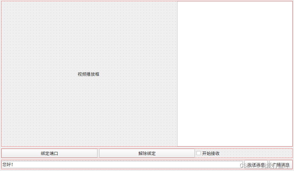 e900d9cfb716484d94c101ba3de97a29.png