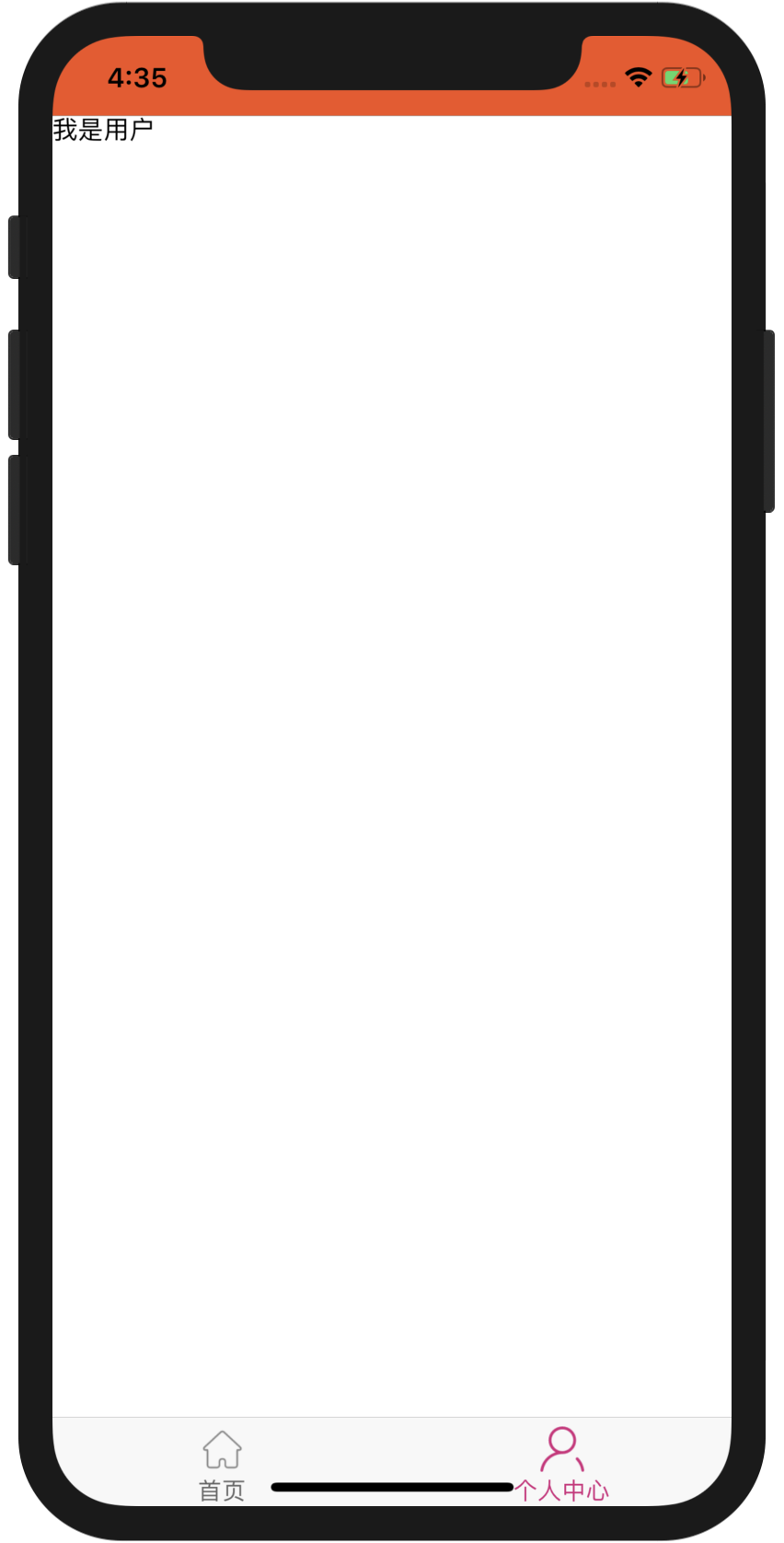 1037363-20190517163537310-1724090901.png