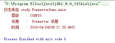 884664-20160424202839585-1847804410.png