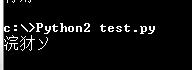 1012348-20161012001733265-1160890617.png