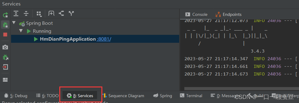 IDEA调出services窗口_idea services窗口-CSDN博客