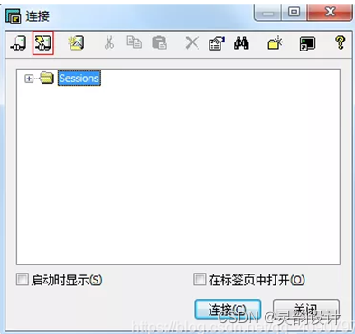 学习笔记——数据通信基础——VRP系统（基础介绍）