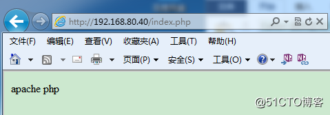 CentOS7.4—构建Apache+Nginx动静分离