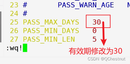 系统安全及应用插图5 系统安全及应用