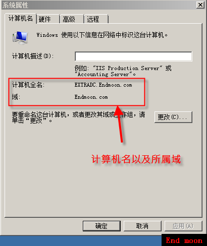062118043936742.png