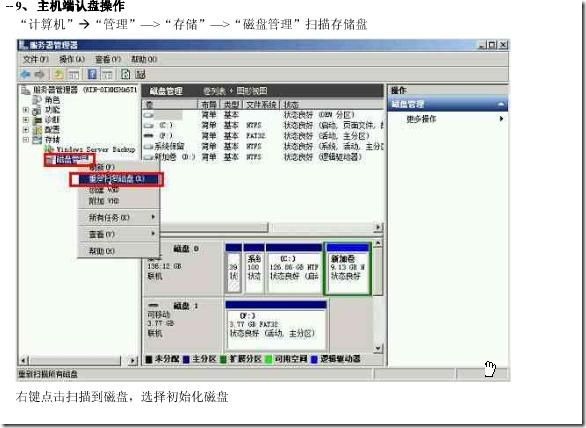 clip_p_w_picpath031