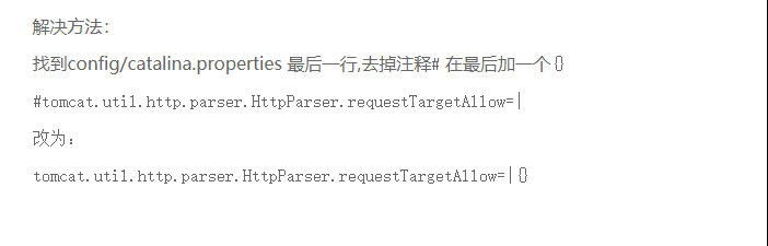 截图201808151528427419.png