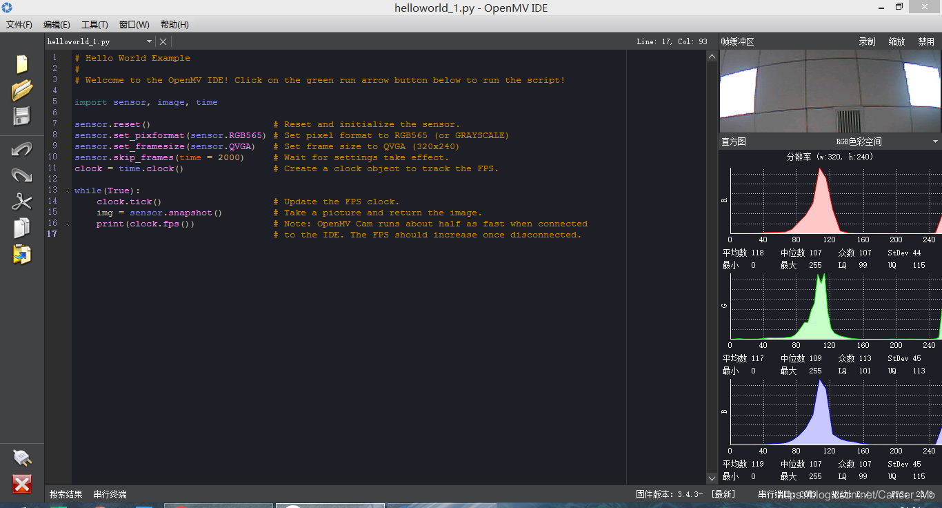 在这里插入图片描述