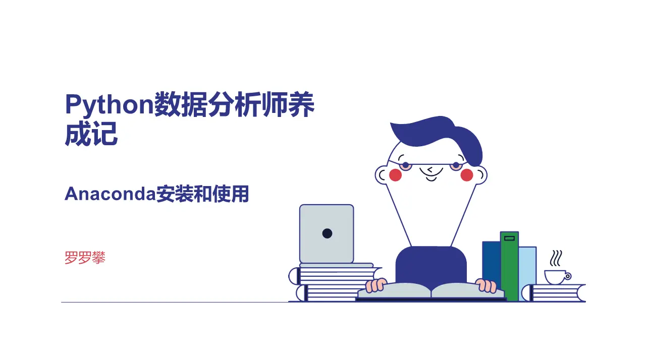 3629157-fd8a659252dab477.png