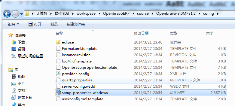 150223_Mdi1_1539489.png