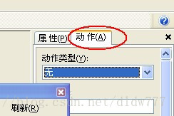 做自动播放封包的光盘 - 毒来毒往 - 毒来毒往