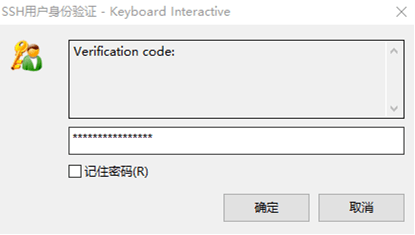 Google_Authenticator.png