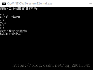 这里写图片描述