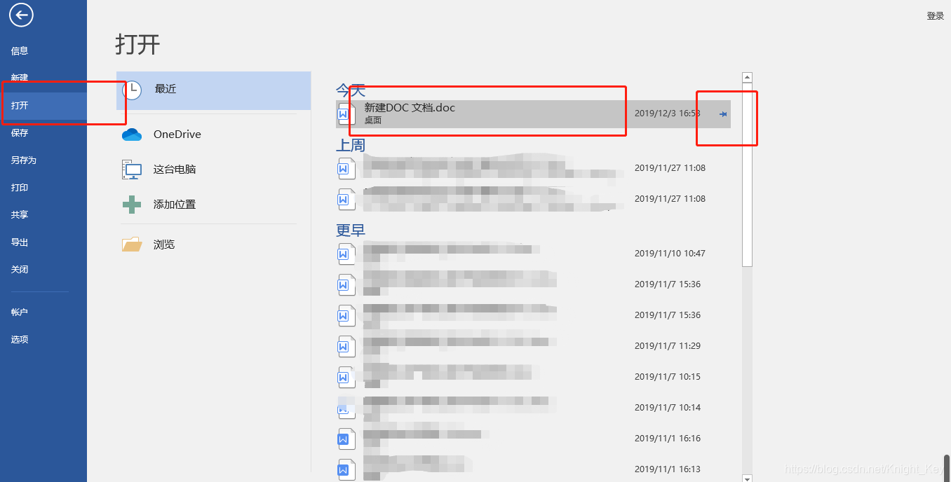 watermark,type_ZmFuZ3poZW5naGVpdGk,shadow_10,text_aHR0cHM6Ly9ibG9nLmNzZG4ubmV0L0tuaWdodF9LZXk=,size_16,color_FFFFFF,t_70