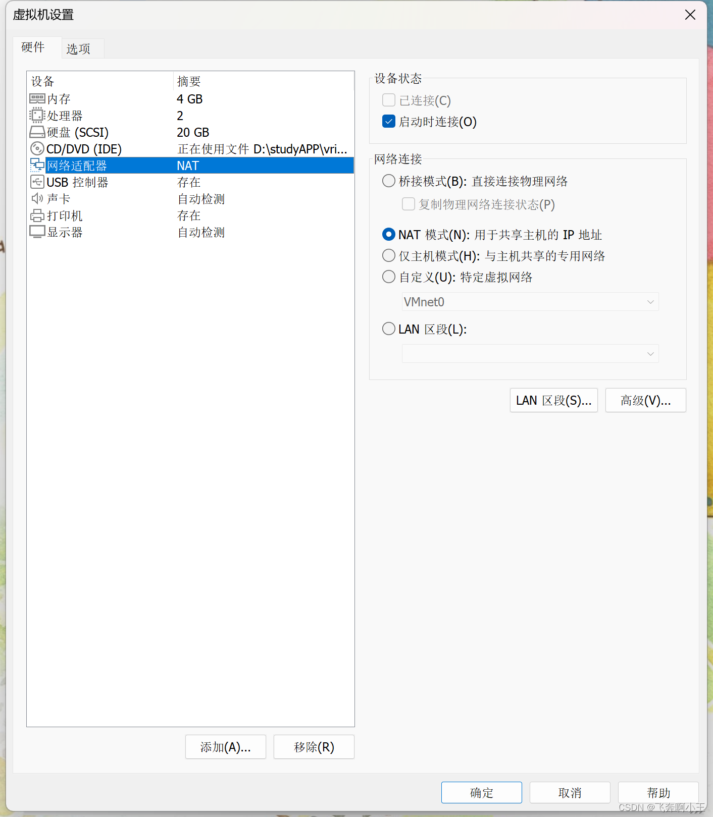68eaed3ca8ad8f90f364bd083eb18084.png