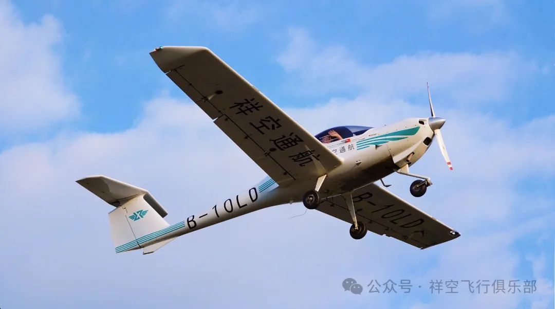 飞行科普|起飞着陆必备技能插图5 8dea76388d1488cdb9f2ea1544c3142e.jpeg