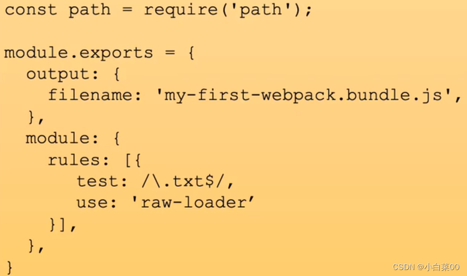 Webpack全攻略:模块打包、CSS抽离与Babel转码实战-CSDN博客