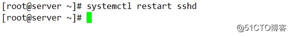 Linux系统SSH服务详解