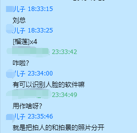 emmmmm我想睡觉