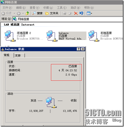 clip_p_w_picpath032