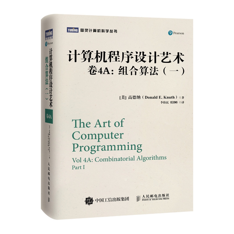 java中stdDraw,算法-基础（一）绘图库的应用-CSDN博客