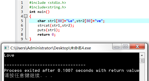 1235550-20171210204149224-1064616723.png