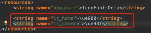 String xml
