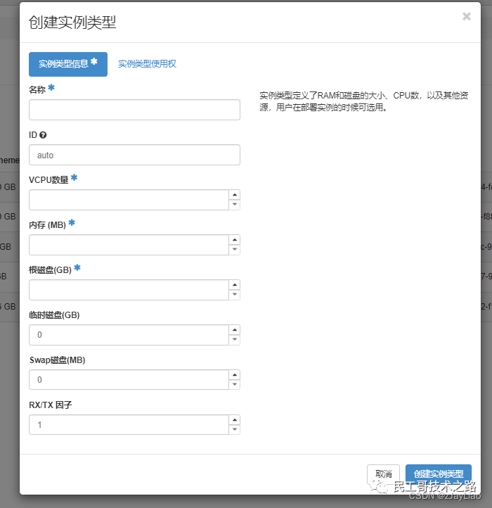 cb389a5f53a68868a0fff1af829a4a62.png