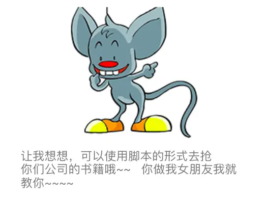 微信公众号:JavaWeb架构师