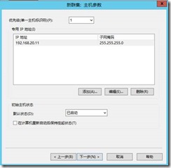clip_p_w_picpath011