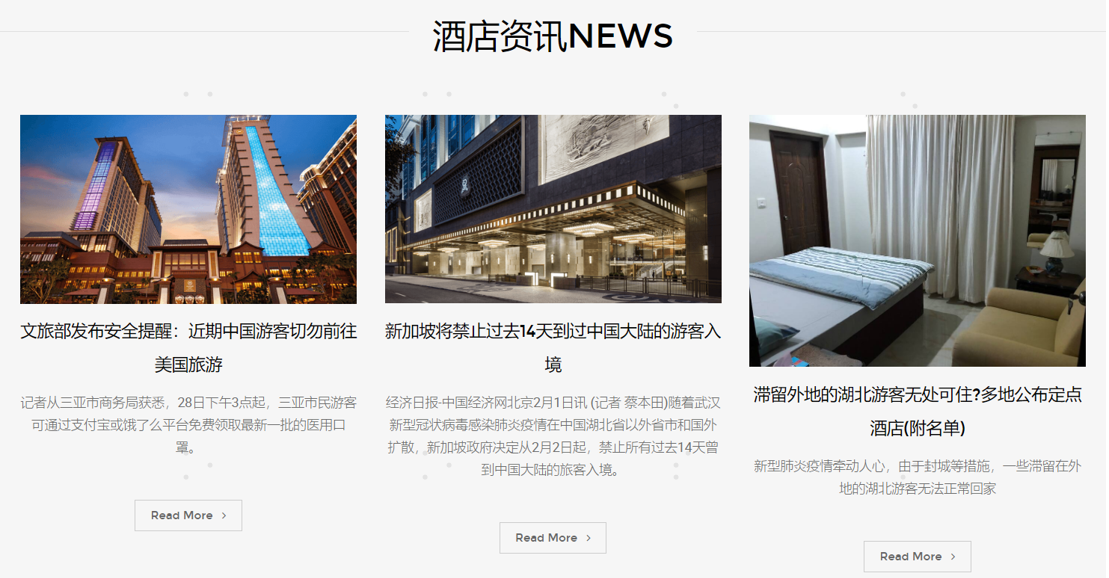 image-20230725110330930