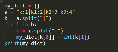 基本用法,就是分割之后再遍历,遍历之后再分割