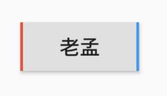 4af9ce61b9b387494b8356c94e5320d7.png