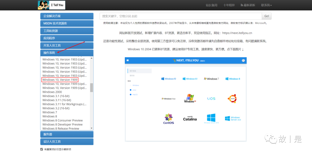 8ccde56f1241819f71d1a162f68c1fc5.png