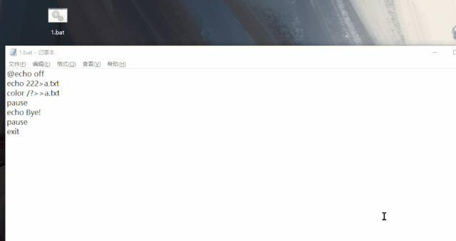 4152498099c39a12e20ab00941a7bf43.gif