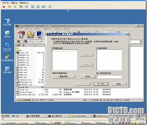 clip_p_w_picpath016[4]