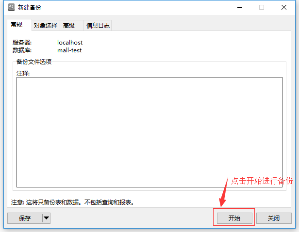 50354e81705d00b4f59c432f105d206a.png