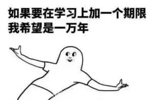 5130973-3b5cc6697eee882b