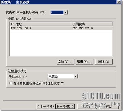 p_w_picpath