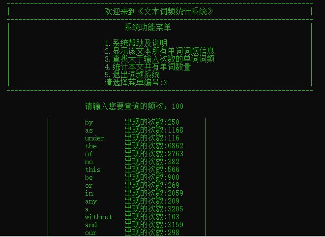 1614521-20190320031656319-2040070875.jpg
