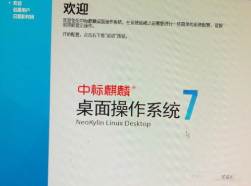 a413edf103087220f49b034967759120.png