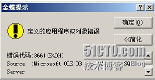 a016c7960ac51006f009c3cdffa5ce49.png
