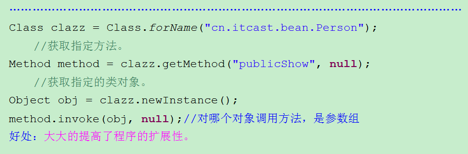 输入图片说明