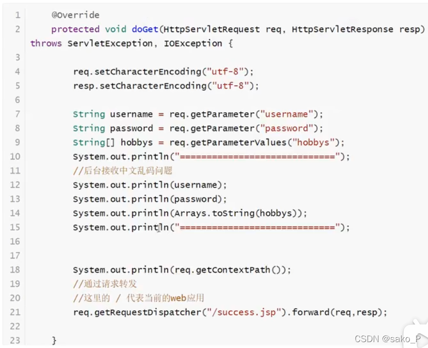 请添加图片描述