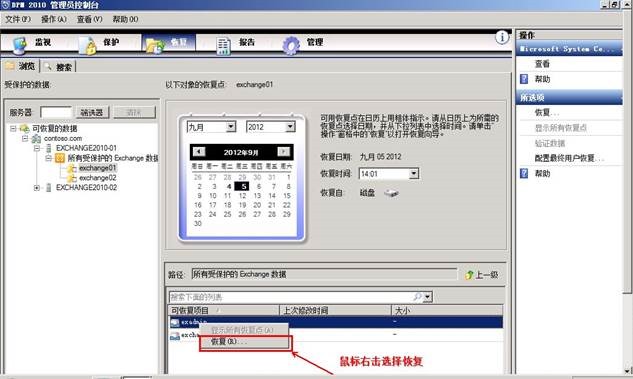 clip_p_w_picpath010[4]