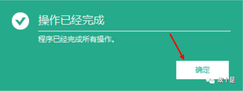 fb320191b08cdb5d7843e2ff808dfbe7.png