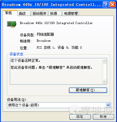 69206595c3626bb8cd3c72d63065b02b.jpeg