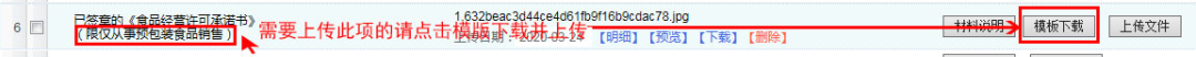9d3c7c94bf4e4d58ad32c1c783a2c904.png