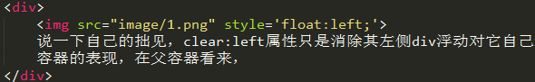 clipboard.png