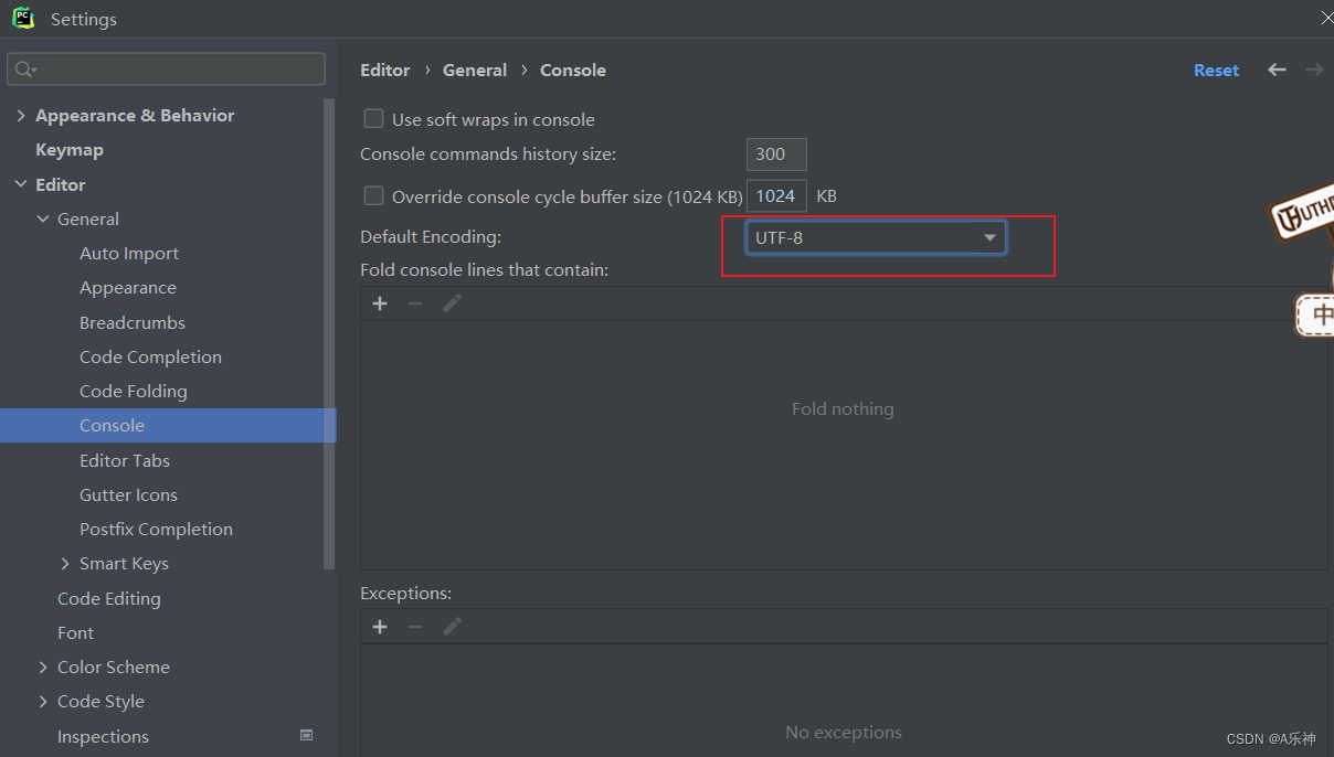 pyCharm 打印控制台中文乱码解决办法_pycharm如何设置控制台打印unicode为中文-CSDN博客